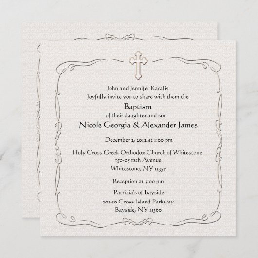 Invitation à un moment chère (Devant / Derrière)