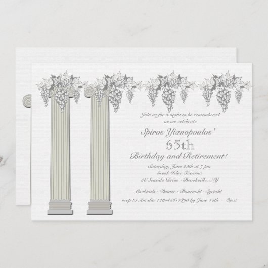 Invitation à une affaire grecque (Devant / Derrière)