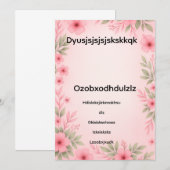 Invitation à une baby shower (Devant / Derrière)