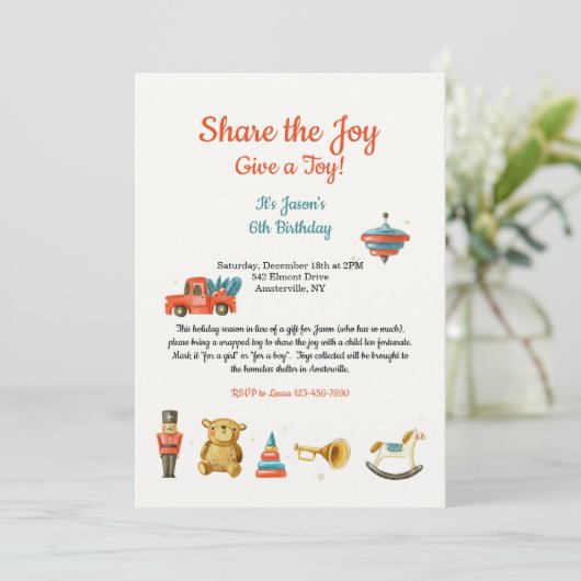 Invitation à une collecte de jouets pour les fêtes (Debout devant)