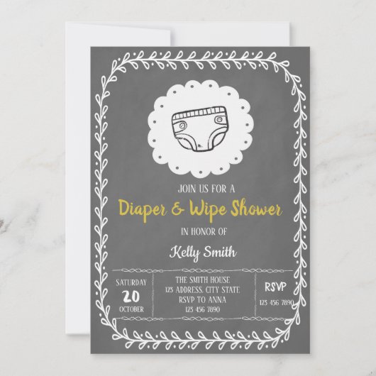 Invitation à une douche de couche et de lingette (Devant)