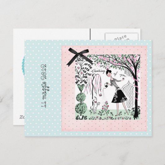 invitation à une fête d'anniversaire (Devant / Derrière)