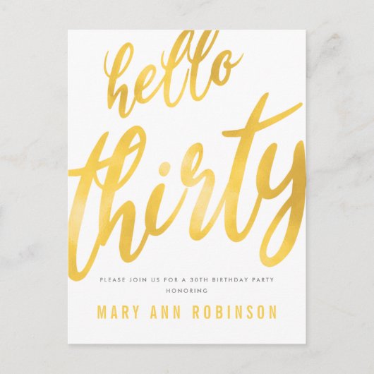 Invitation à une fête d'anniversaire de 30 ans de  (Devant)