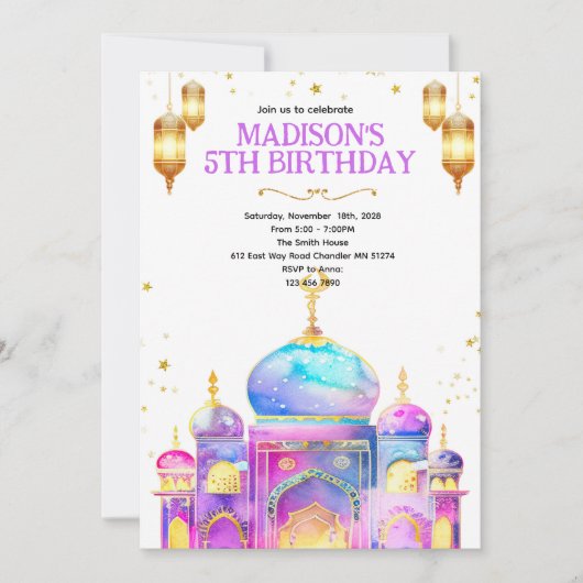 Invitation à une fête d'anniversaire nuit arabienn (Devant)