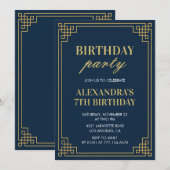 Invitation à une fête d'anniversaire pour fille 7 (Devant / Derrière)