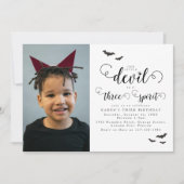 Invitation à une fête d'anniversaire pour Hallowee (Devant)
