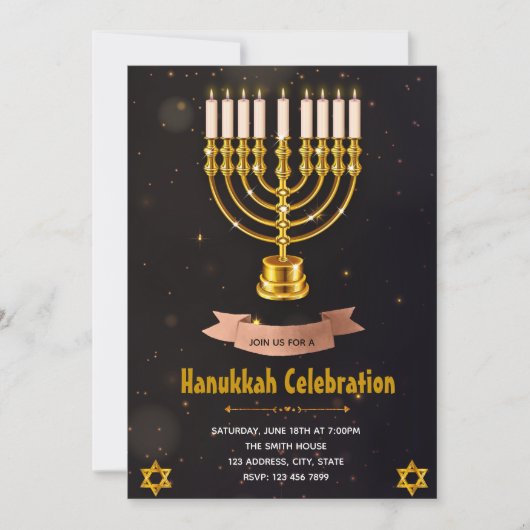 Invitation à une fête de célébration de Hanouka (Devant)