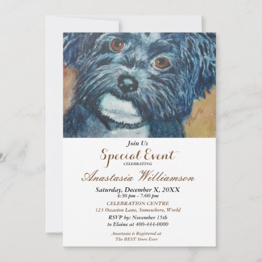 INVITATION À UNE FÊTE DE L'APRÈS-MIDI (Devant)