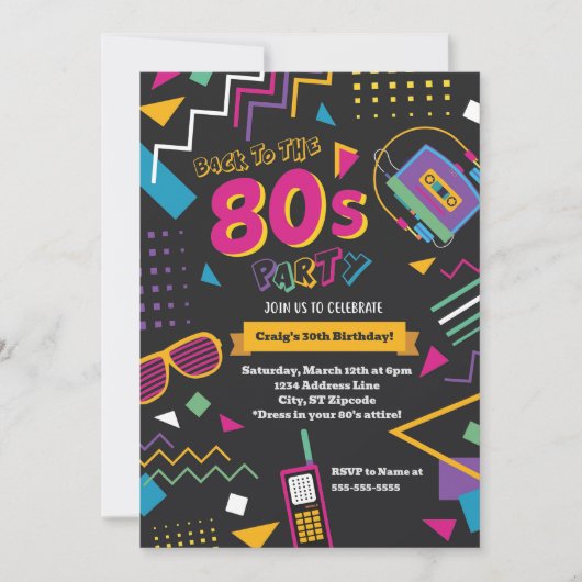 Invitation à une soirée années 80 (Devant)