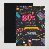 Invitation à une soirée des années 80 (Devant / Derrière)