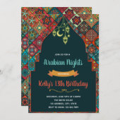Invitation à une soirée marocaine de nuit (Devant / Derrière)