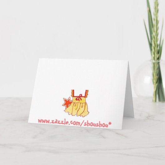 Invitation à une soirée pyjama (Dos)