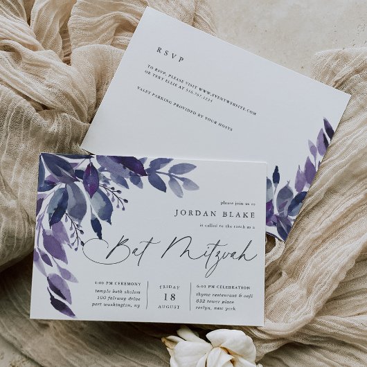 Invitation Abondant Foliage Violet Bat mitzvah botanique