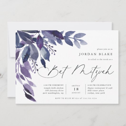 Invitation Abondant Foliage Violet Bat mitzvah botanique (Devant)
