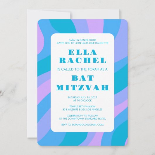Invitation Abstrait moderne Super Rose Blu Custom Bar Mitzvah (Devant)