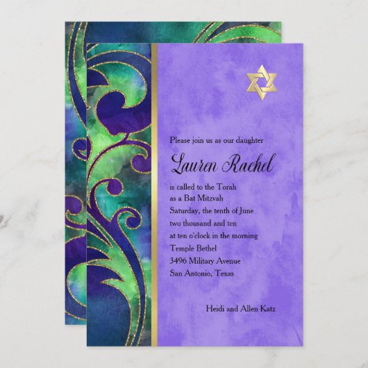 Invitation Accents or bat mitzvah violet vert aquarelle (Devant / Derrière)