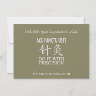 Invitation Acupuncture humour