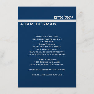 Invitation Adam Berman 4,5 x 6,75 Custom Silver Metallic