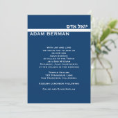 Invitation Adam Berman Custom Silver Metallic (Debout devant)