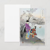 Invitation Admirer la floraison de prune (1887-1896) (Devant / Derrière)