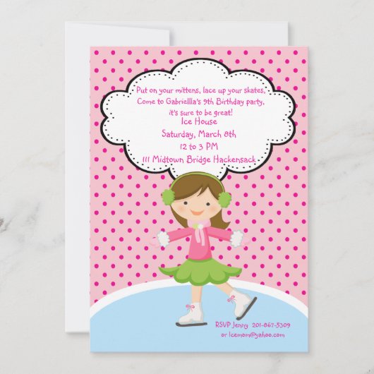 Invitation adorable d'anniversaire de patinage de (Devant)