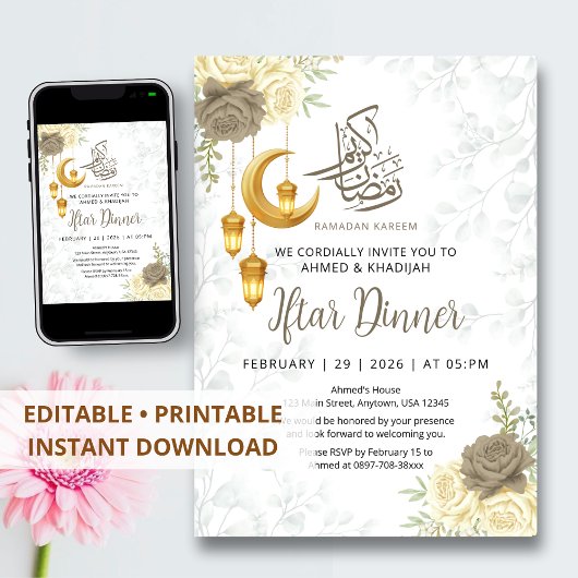 Invitation Aesthetic Soft Grey Floral Ramadan Iftar Dinner