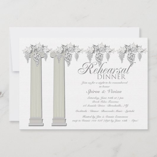 Invitation Affaire Grecque (Devant)