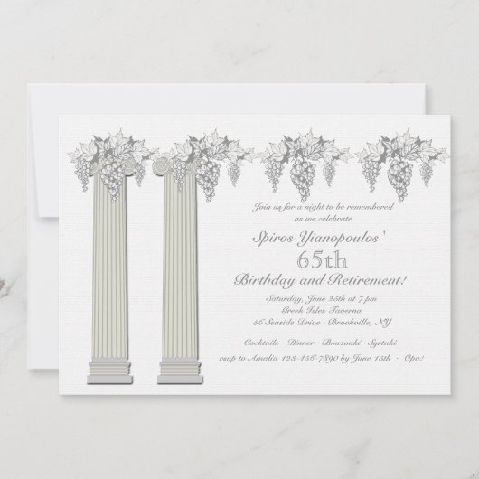 Invitation Affaire Grecque (Devant)