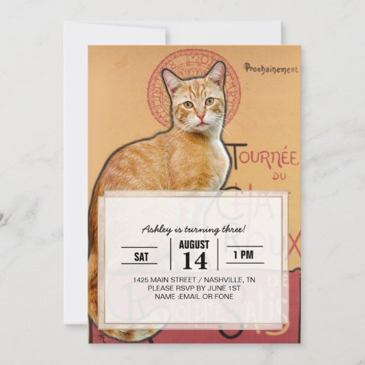 Invitation Affiche vintage de style français représentant (Devant)