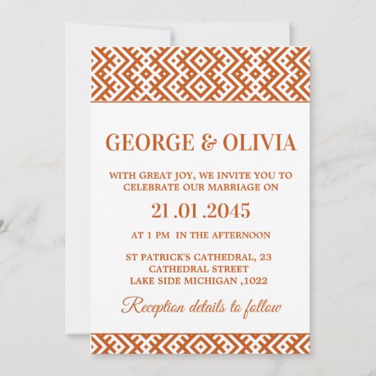 Invitation African Print Wedding (Devant)