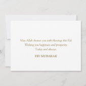 Invitation Aïd Moubarak | Calligraphie arabe | Lune d'or (Dos)