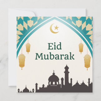 Invitation Aïd Moubarak en Arrière - plan blanc