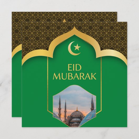 Invitation Aïd Moubarak en Arrière - plan vert (Devant / Derrière)