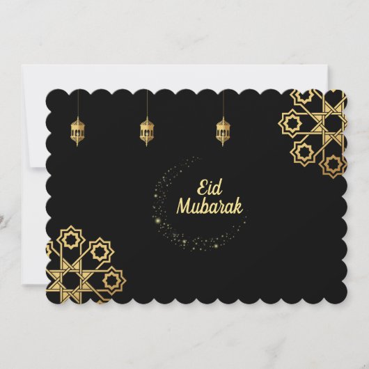 Invitation Aïd Moubarak Golden (Devant)