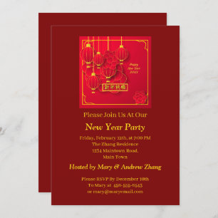 Invitation Ajouter Année Joyeux Nouvel An Chinois 20xx Or Rou