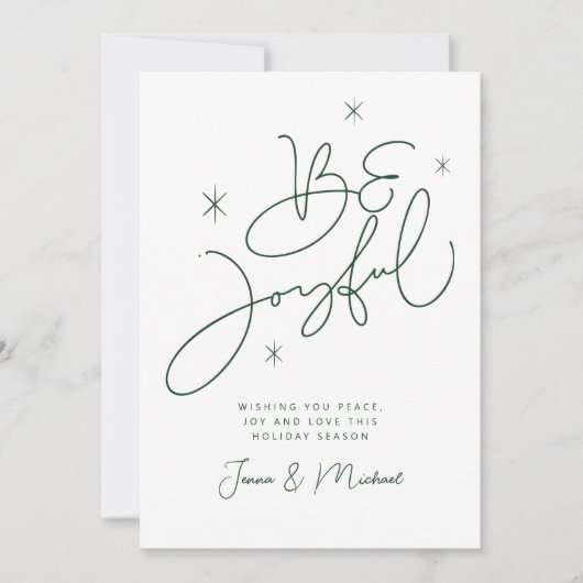 Invitation AJOUTER VOTRE PHOTO | Joyeux Noël Sois Joyeux (Devant)