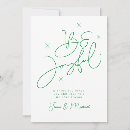 Invitation AJOUTER VOTRE PHOTO | Joyeux Noël Sois Joyeux (Devant)