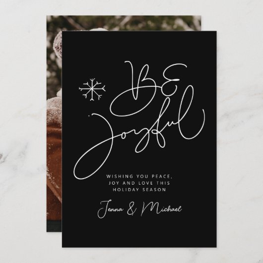 Invitation AJOUTER VOTRE PHOTO | Joyeux Noël Sois Joyeux (Devant / Derrière)