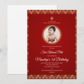 Invitation Akhand Path invite 1er Anniversaire Sukhmani invit (Devant / Derrière)