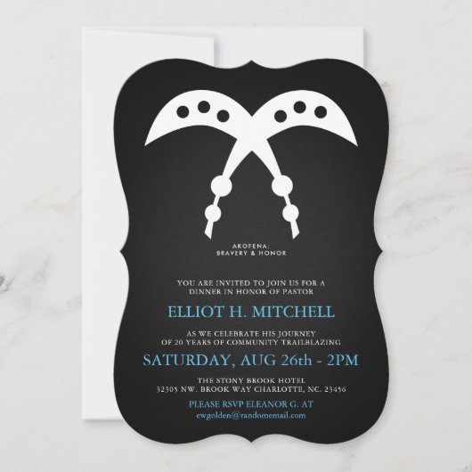 Invitation AKOFENA| Symbole Adinkra du courage et de la vaill (Devant)