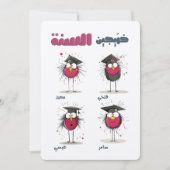 Invitation Album de graduation Sarcastique Amusement et Poses (Devant)