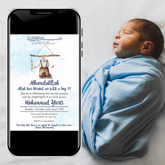 Invitation Alhamdulillah bleu musulman tissu de bébé enfant a