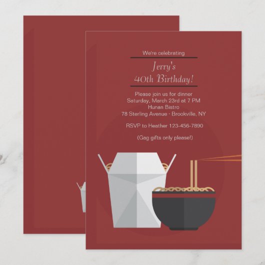 Invitation alimentaire orientale (Devant / Derrière)