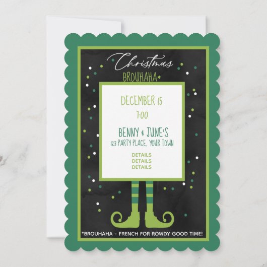 Invitation Allons nous lasser (Dos)