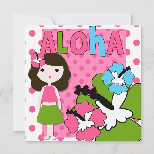 Invitation Aloha Anniversaire (Fille des cheveux Brown) Invit (Devant)