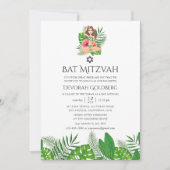 Invitation Aloha Luau Exotic Aloda Bat mitzvah (Devant)
