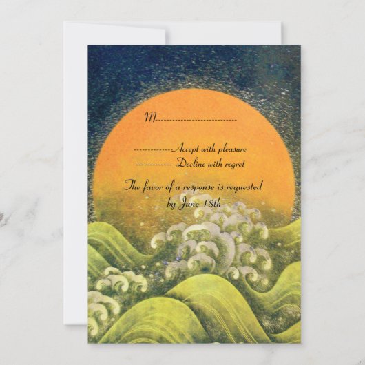 Invitation AMATERASU, SUN GODDESS RSVP rouge jaune brun (Dos)