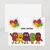 Invitation Amis Glacés (Devant / Derrière)