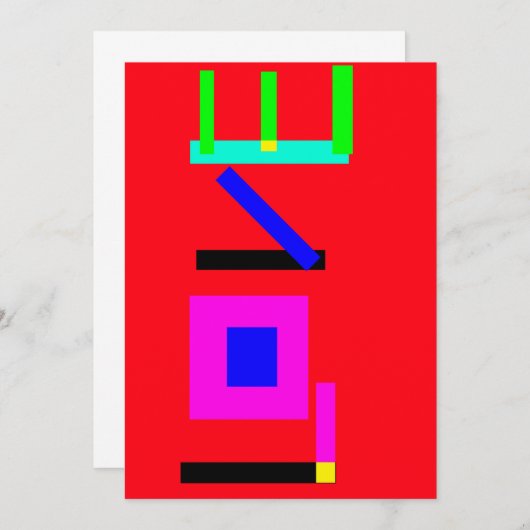 Invitation Amour (Devant / Derrière)