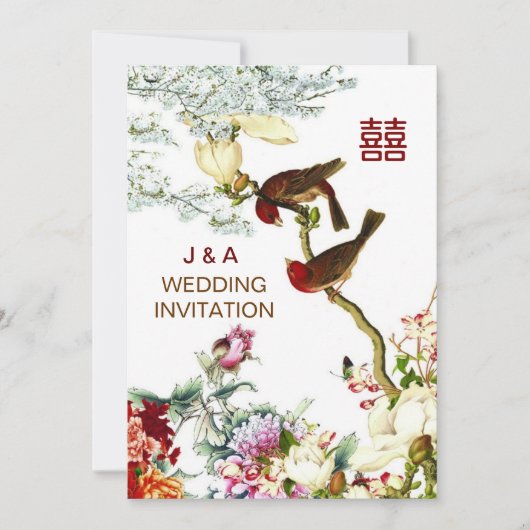 Invitation Amour Flourissant Oiseaux & Fleurs Mariage chinois (Devant)